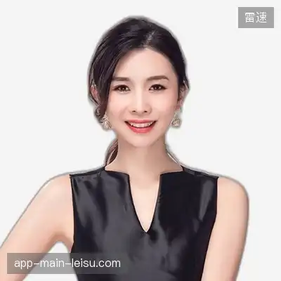 陈梓雨