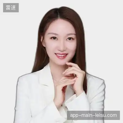 程磊轩