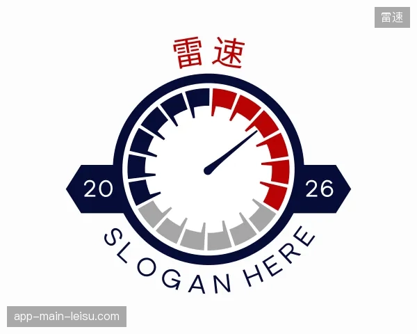 走进雷速官方网站